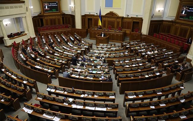 Опубликован список нардепов, которые прогуливали заседания Рады в ноябре