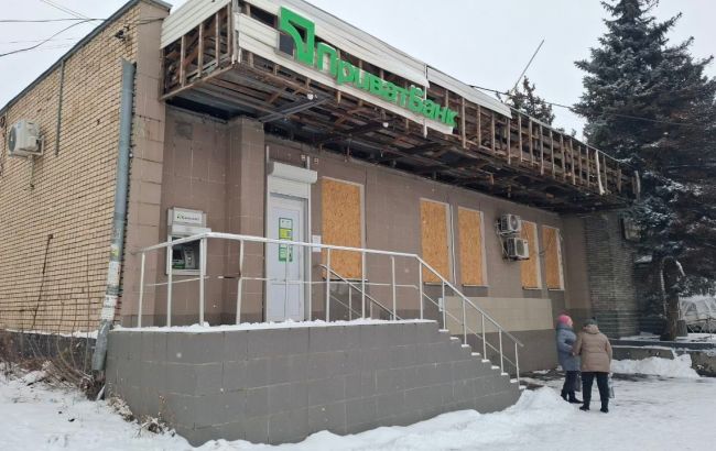 "Дуже небезпечно": ПриватБанк закрив відділення у Дружківці на Донбасі