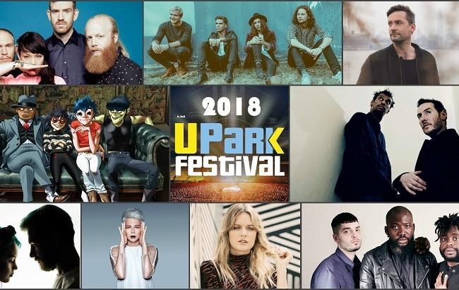 Куда пойти в июле: лучшие мероприятия Киева