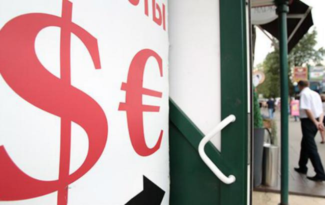 В России биржевой курс доллара взлетел выше 62 руб