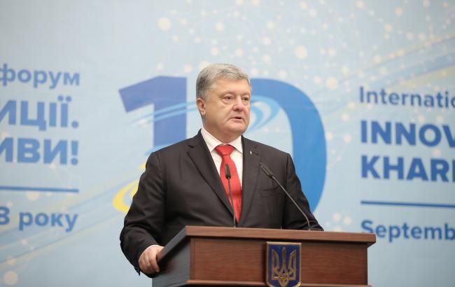 ХТЗ сохранен и опережает заявленные объемы производства, - Порошенко