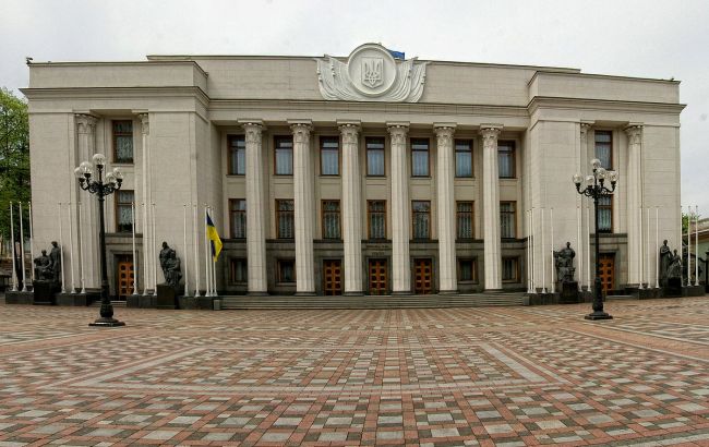 У Раді сьогодні відбудеться година запитань до уряду