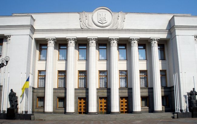 Рада разграничила понятия государственного инвестирования и господдержки