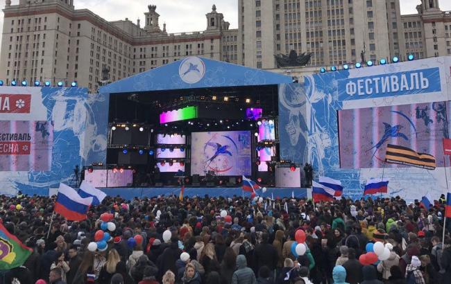 В митинге к годовщине аннексии Крыма в Москве участвовала платная массовка