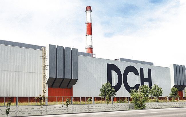 DCH Ярославского начала подготовительные работы по строительству аэропорта в Днепре