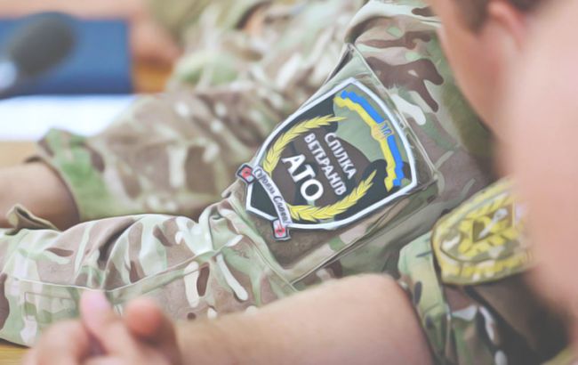 Кабмін ухвалив створення Єдиного держреєстру ветеранів