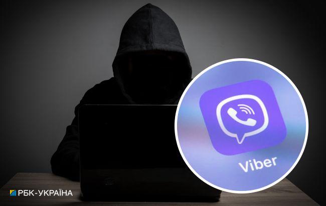 СБУ заблокувала Viber-чат, який допомагав чоловікам ухилятися від мобілізації: подробиці