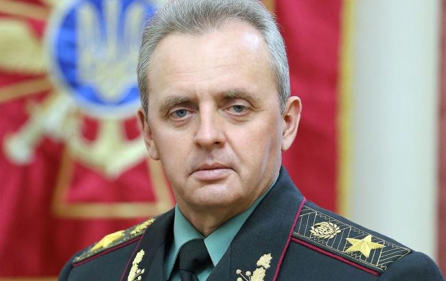 В ЕС и НАТО предложили "нестандартные подходы" в борьбе с российской агрессией, - Муженко