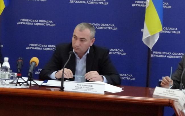 Глава Ровенской ОГА Чугунников подал в отставку