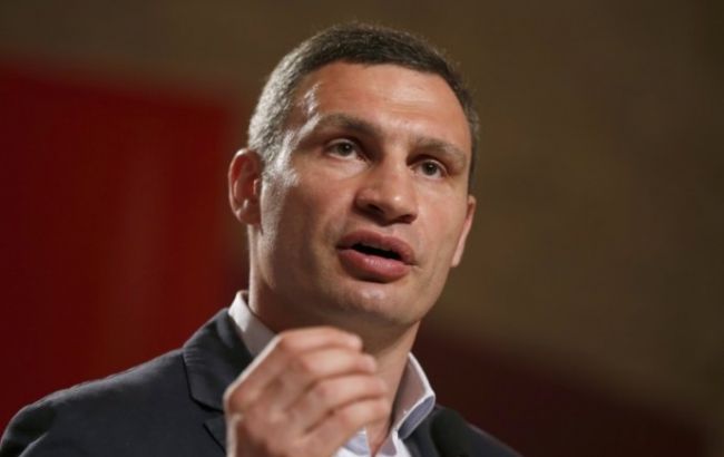 В Киевсовете созданы 5 фракций