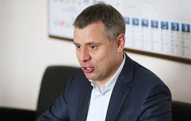 "Нафтогаз" очікує рішення Стокгольмського арбітражу по контракту на закупівлю газу до кінця травня