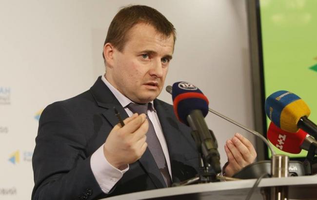 "Зимний" пакет необходимо применить и к отопительному сезону 2015-2016 гг., - Демчишин