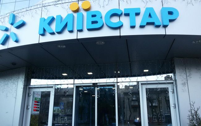 Киевстар во 2 квартале 2020: помощь обществу, строительство сетей 4G, больше услуг для клиентов