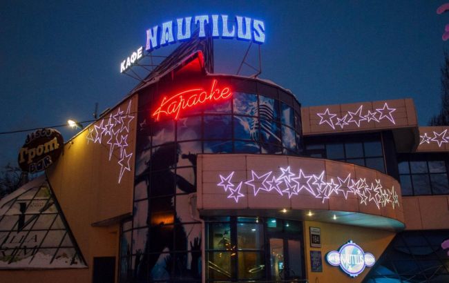 В Запорожье будут судить госрегистратора за незаконную смену права собственности