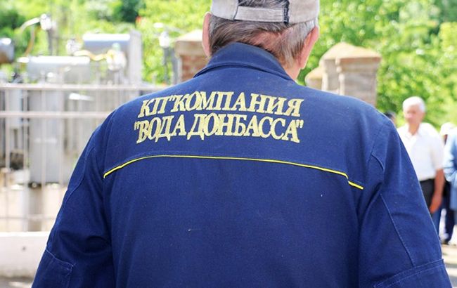 Автомобиль "Вода Донбасса" подорвался на взрывном устройстве