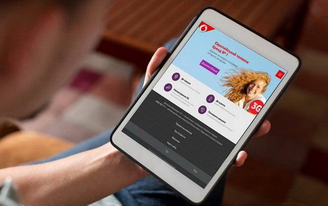 Vodafone расширил покрытие 3G-сети в Черновицкой области