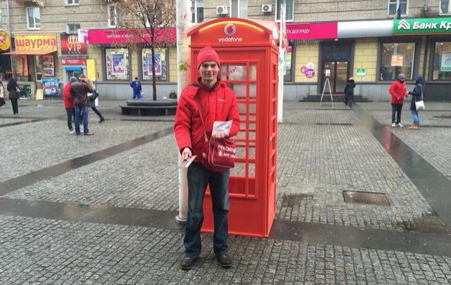 Vodafone расширяет 3G-сеть в пригорадах Киева