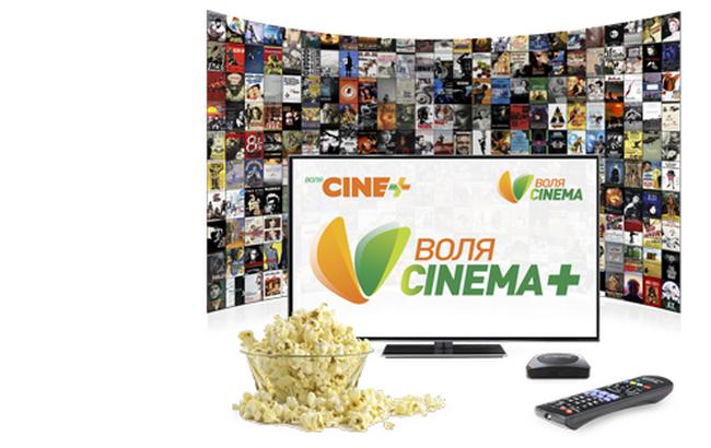 Регулятор разрешил вещание детского кабельного телеканала"Воля Cine + Kids"