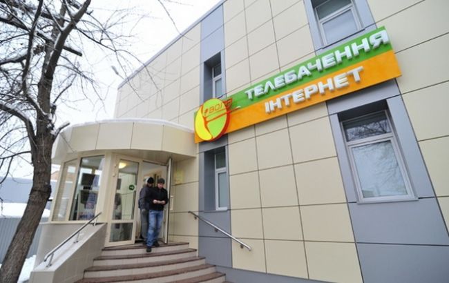 "Воля" приобрела группу компаний в Мелитополе