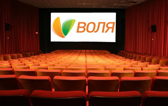 "Воля" открыла новый центр обслуживания абонентов в Киеве