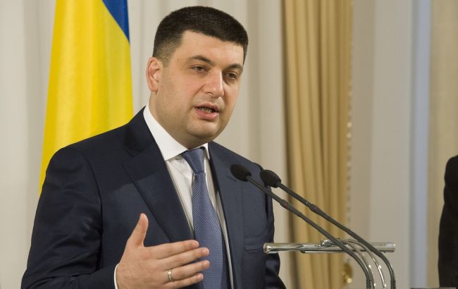 Гройсман заявил о готовящейся программе по дискредитации системы госзакупок лекарств