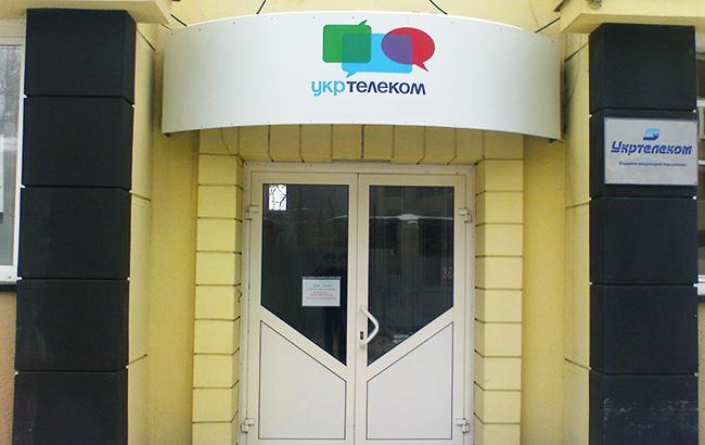 Суд отсрочил на год выплату "Укртелекомом" задолженности перед Ощадбанком