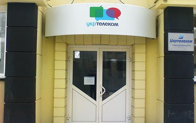 Доход "Укртелекома" в ІІІ квартале  составил более 1,6 млрд гривен