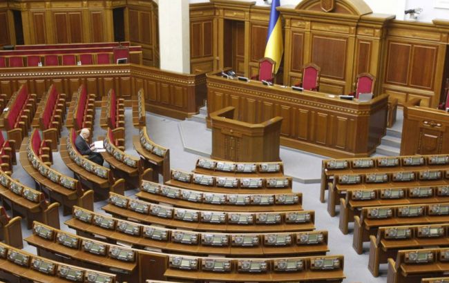 Петиция о снятии мандата нардепа за пропуски заседаний ВР набрала более 25 тыс. подписей