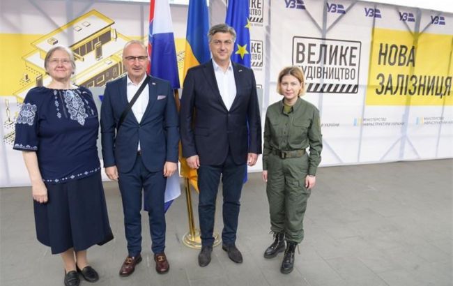 Посольство Хорватии вернулось в Киев