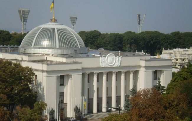 Рада провалила назначение своих представителей в комиссию по отбору членов НКРЭКУ