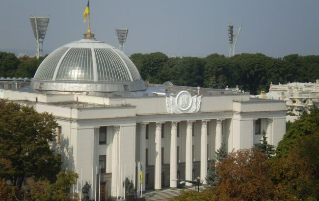 Нардепы провалили попытку приступить к реформе Верховной Рады