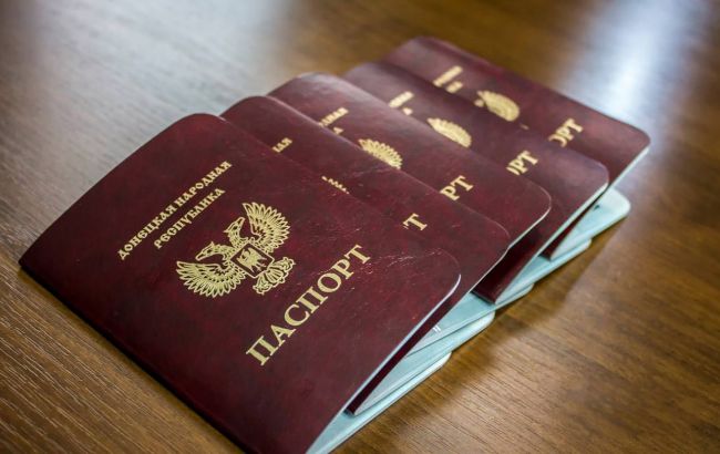 Начальнице "миграционной службы ДНР" сообщили о подозрении