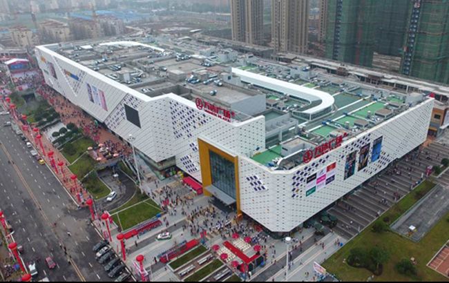 В Китае прогремело несколько взрывов в торговом центре