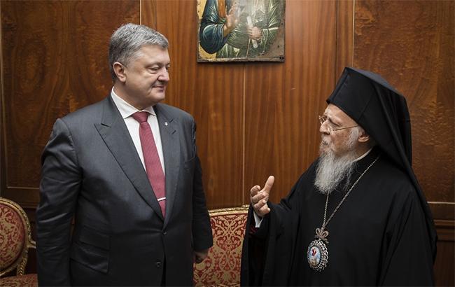 Опубликовано обращение Порошенко к Вселенскому патриарху по единой православной церкви