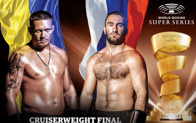 Финал WBSS между Усиком и Гассиевым перенесен