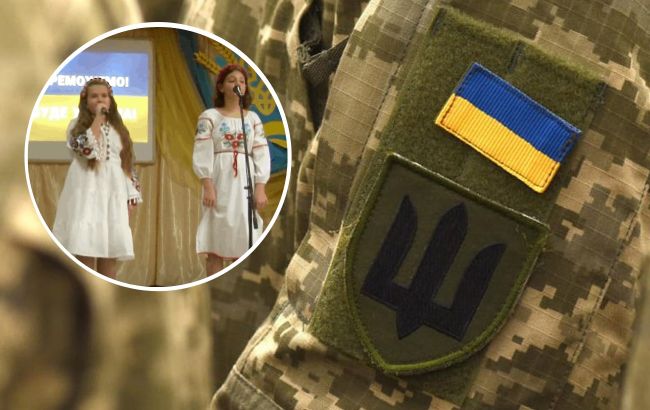 У Черкасах школярі співами і танцями зібрали 50 тисяч для ЗСУ: зворушливе відео