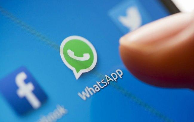 В WhatsApp появилась двухфакторная аутентификация