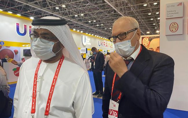 Стало известно о планах ОАЭ инвестировать в добычу полезных ископаемых в Украине