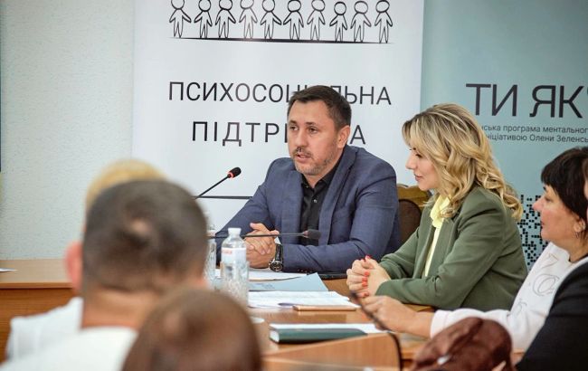 Стріхарський підтримав військову програму ментального здоровʼя