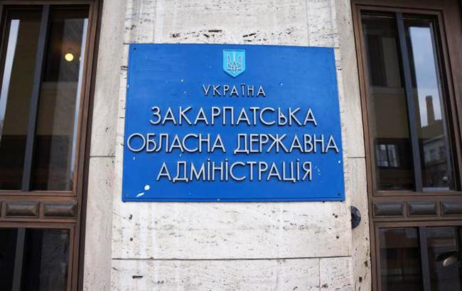 В Закарпатскую ОГА не поступали предложения об открытии офиса миссии ОБСЕ