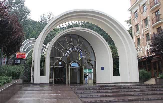 В Киеве возобновил работу фуникулер