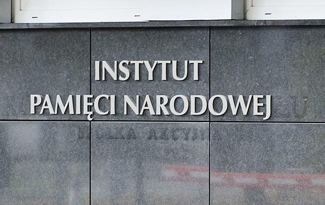 Польша открыта к диалогу о законе о национальной памяти