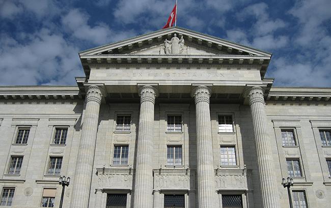 Суд Швейцарии стал на защиту "Укрнафты" в деле захвата Россией активов в Крыму