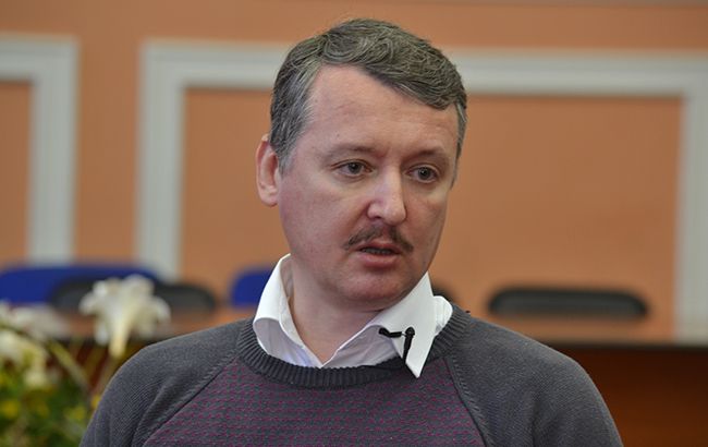 Некому воевать: террорист Гиркин на видео пожаловался на недостаток "кадров"