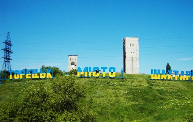 Бойовики дали гарантії безпеки для обстеження Горлівської фільтрувальної станції