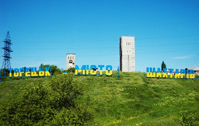 В Донецкой области горит угольная шахта