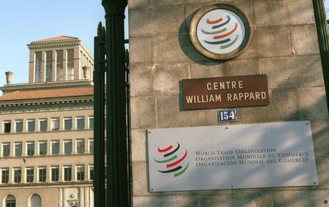 Набула чинності перша велика угода про лібералізацію глобальної торгівлі в рамках СОТ