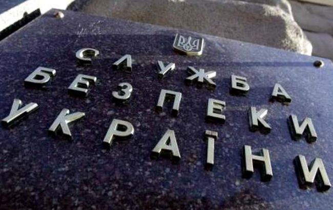 СБУ опровергла информацию о перестрелке во время задержания контрабандистов в Гранитном