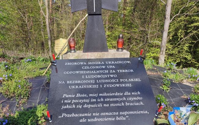 На могилі УПА в Польщі влаштували провокацію: що відомо про інцидент