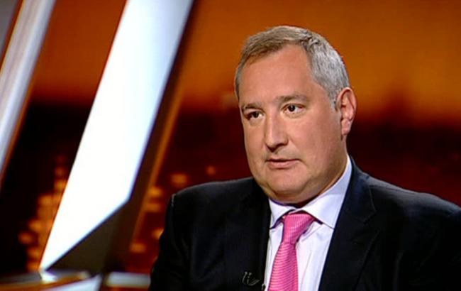 Вице-премьер РФ определил три группы "вероятных противников" России